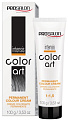 Крем-краска для волос Prosalon Professional Color art Permanent colour cream 6/11 (инт. пепел. темн блондин)