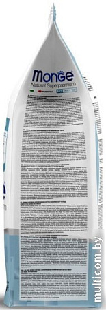 Сухой корм для кошек Monge Kitten Monoprotein Trout 400 г