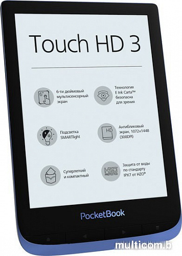 Электронная книга PocketBook Touch HD 3 (медный)