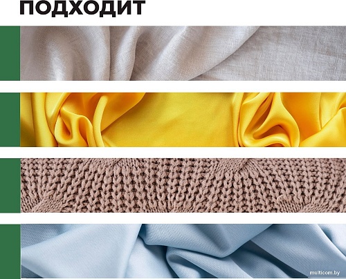 Кондиционер для белья Prosept Crystal Rinser Королевский ирис концентрат (2 л)