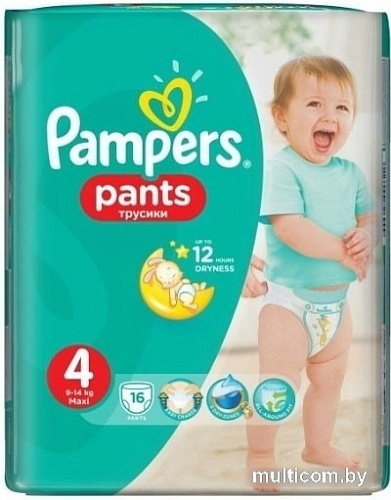Трусики-подгузники Pampers Pants 4 Maxi (16 шт)