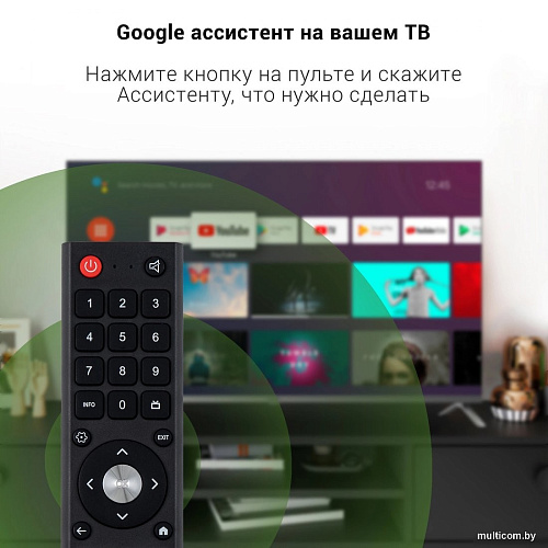 Телевизор Digma DM-LED43UBB41