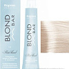 Крем-краска для волос Kapous Professional Blond Bar с экстрактом жемчуга BB 002 черничное безе