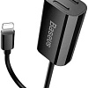 Адаптер Baseus CALL36-01 Lightning - 2 x Lightning (0.12 м, черный)