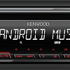 CD/MP3-магнитола Kenwood KDC-153R