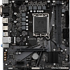 Материнская плата Gigabyte H610M S2H V2 DDR4 (rev. 1.0)