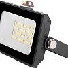 Фонарь General Lighting GTAB-30BT-IP65-6500