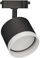 Трековый светильник In Home TR-GX53-TL 55RB-ER GX53 4690612045375 (черный)