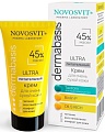 Novosvit Крем для лица Ultra Питательный 45% масел для очень сухой кожи 50 мл