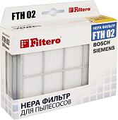 HEPA-фильтр Filtero FTH 02