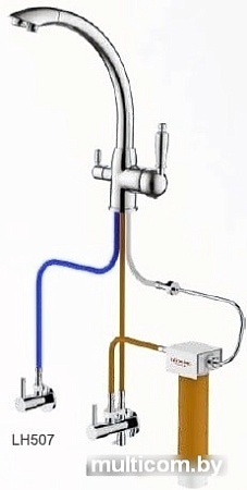 Смеситель Ledeme L4755-9