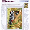 Набор для вышивания Риолис Дятел № 1851