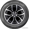 Автомобильные шины Autogreen Smart Chaser-SC1 225/40R18 92W