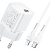 Сетевое зарядное Hoco N10 Starter Lightning (белый)