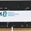Оперативная память ТМИ 8ГБ DDR4 SODIMM 3200 МГц ЦРМП.467526.007-01