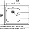 Кухонная мойка Ukinox Иннова IND800.600-6C 0L