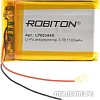 Аккумуляторы Robiton LP603449 1100 mAh 1 шт.