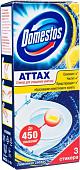Средство для унитаза Domestos Лимонная свежесть 3х10 г