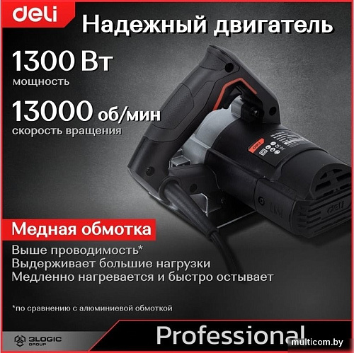 Ручной плиткорез Deli DE-YS110-1E