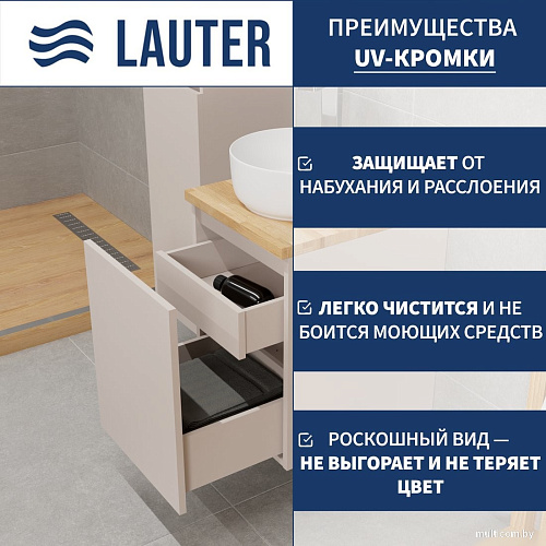 Lauter Тумба под умывальник Mia 40 (кашемир)
