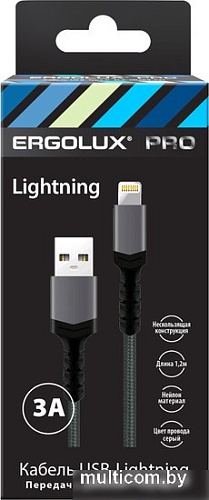 Кабель Ergolux ELX-CDC10-C09 USB Type-A - Lightning (1.2 м, серый)
