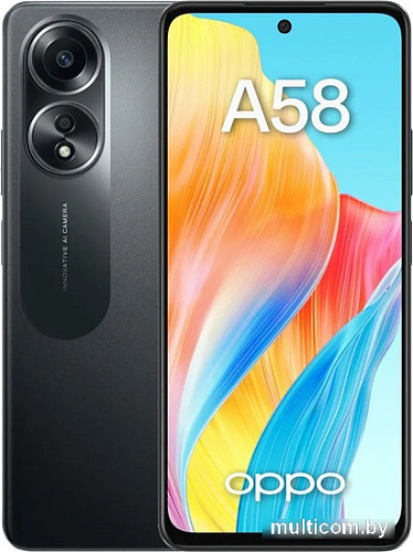 Смартфон Oppo A58 CPH2577 8GB/128GB международная версия (черный)