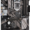 Материнская плата ASUS PRIME Z370-P II