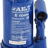 Бутылочный домкрат AE&amp;T T20206 6т