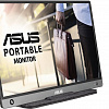 Монитор ASUS ZenScreen MB16AH