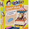 Набор для создания поделок/игрушек Bondibon Музыкальный шкатулка деревянная. Карусель ВВ4246