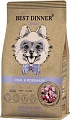 Сухой корм для собак Best Dinner Holistic Adult Sensible Hypoallergenic Small&Mini Veal&Rosemar (10 кг)