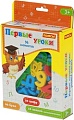 Алфавит Полесье Первые уроки (66 букв+20 цифр+10 математических знаков)