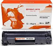 Картридж Print-Rite PR-CB435A (аналог HP CB435A)