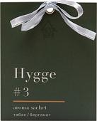 Arida Home Hygge №3 Табак и Бергамот (10 г)