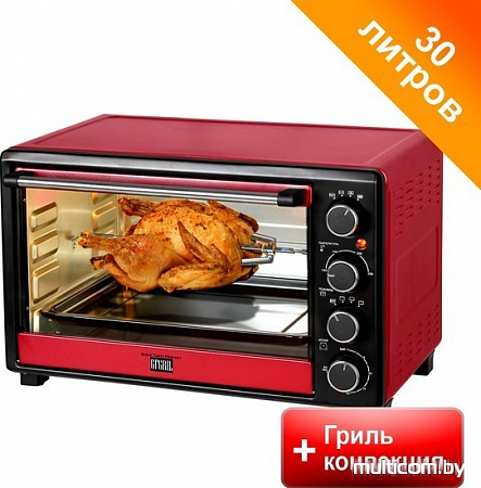 Мини-печь GFgril GFO-30 Grill Plus