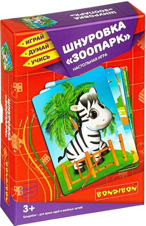 Шнуровка Bondibon Зоопарк ВВ4248