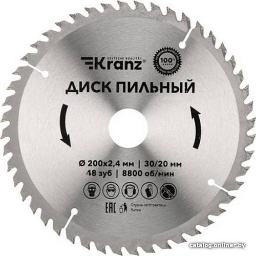 Пильный диск Kranz KR-92-0118