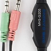 Наушники с микрофоном Gembird MHS-G205