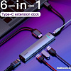 USB-хаб Baseus CAHUB-J0G