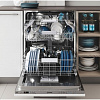 Посудомоечная машина Indesit DIC 3C24 AC S