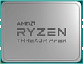 Процессор AMD Ryzen Threadripper 1900X