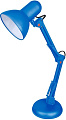 Настольная лампа Energy EN-DL28 (голубой)