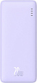 Внешний аккумулятор Baseus Airpow Fast Charge Power Bank 20W 10000mAh (сиреневый)