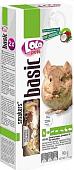 Лакомство для грызунов Lolo Pets Smakers LO-71605 90 г