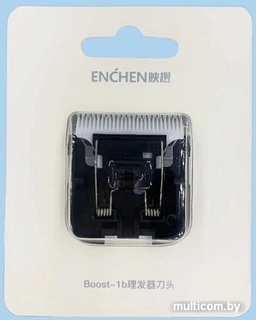 Сменное лезвие Enchen для Boost Black EC-1001