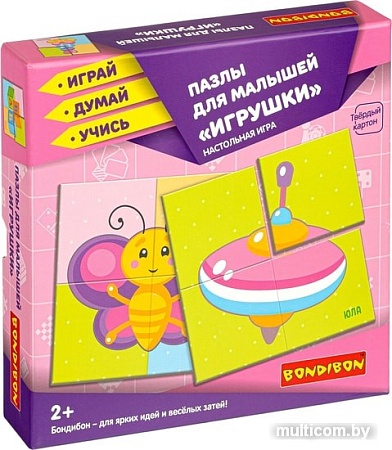 Мозаика/пазл Bondibon Пазлы для малышей. Игрушки ВВ4336