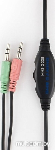 Наушники с микрофоном Gembird MHS-G205