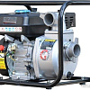 Мотопомпа Skiper LT20CX