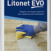 Средство для каменных поверхностей Litokol Litonet Evo 1 л