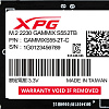 SSD ADATA XPG Gammix S55 512GB SGAMMIXS55-2T-C